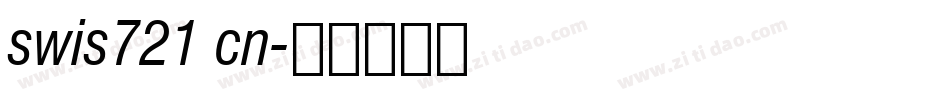 swis721 cn字体转换